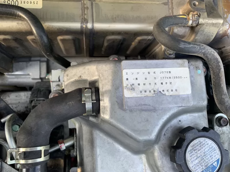 株式会社希望ランカ貿易 - 201409 HINO RANGER QKG-FJ7JKAA